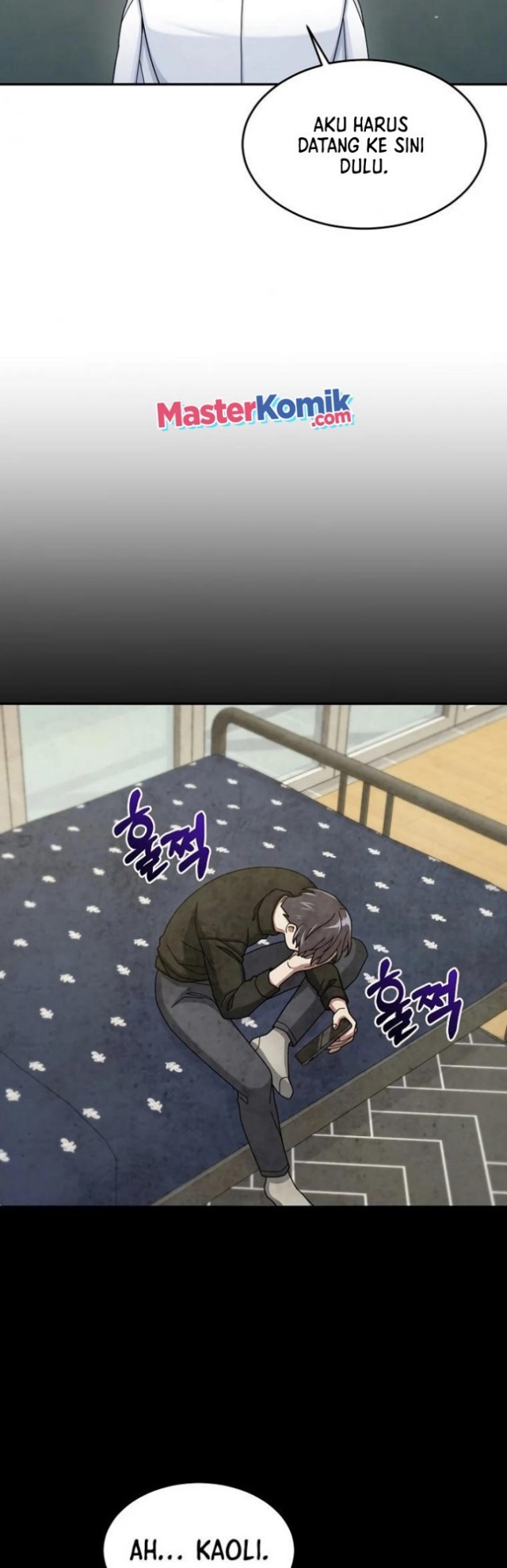 The Newbie Is Too Strong