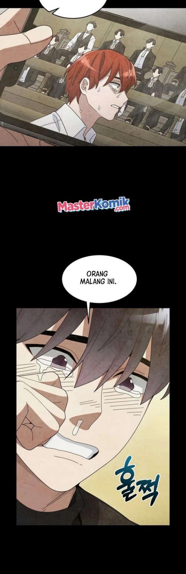 The Newbie Is Too Strong