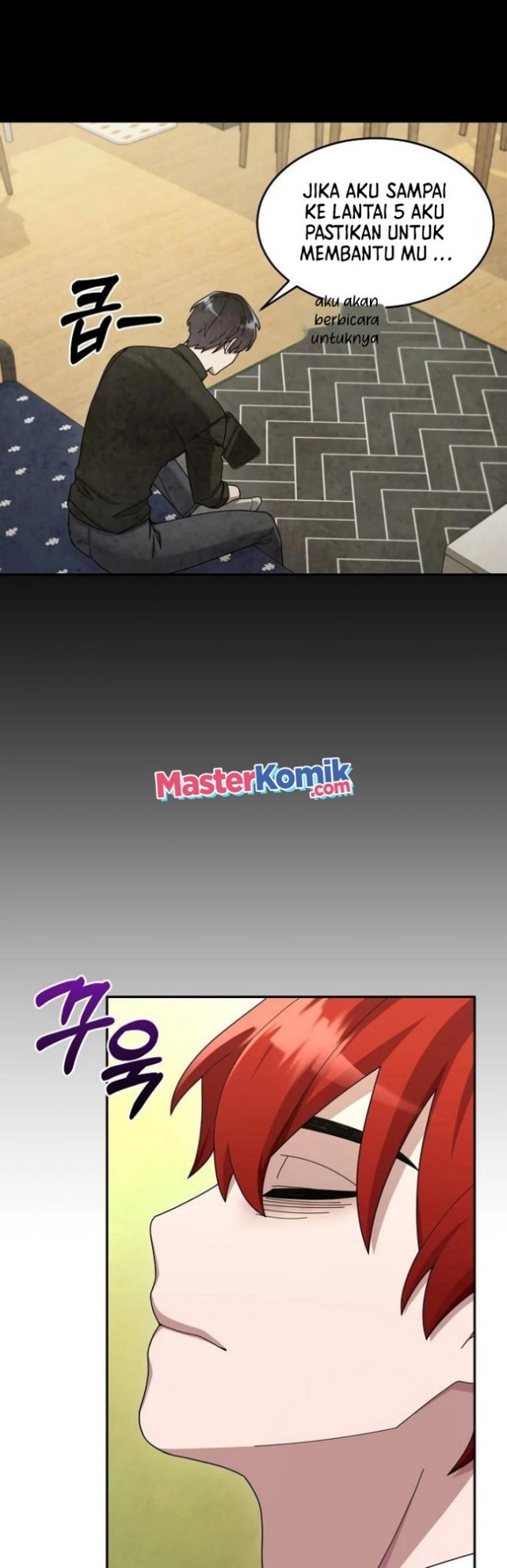 The Newbie Is Too Strong