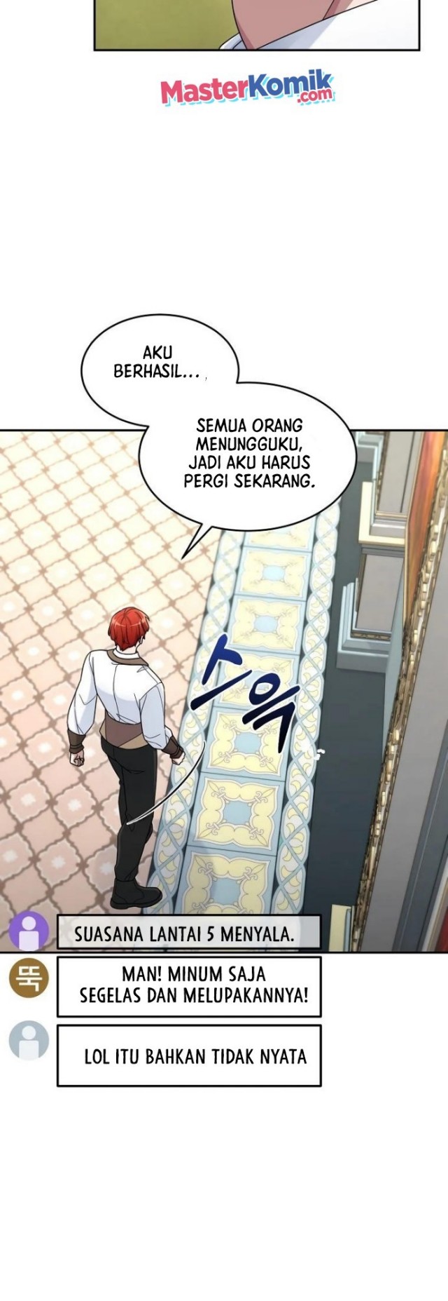 The Newbie Is Too Strong