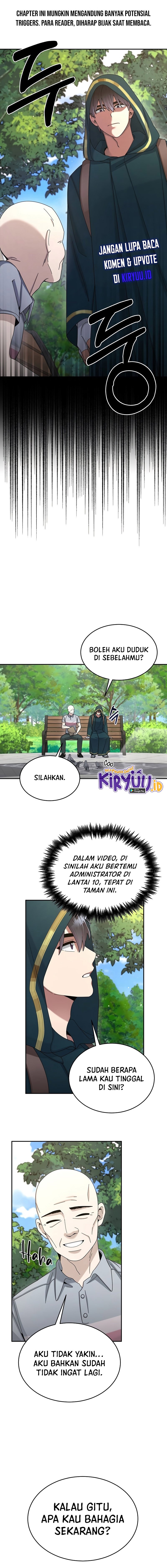 The Newbie Is Too Strong