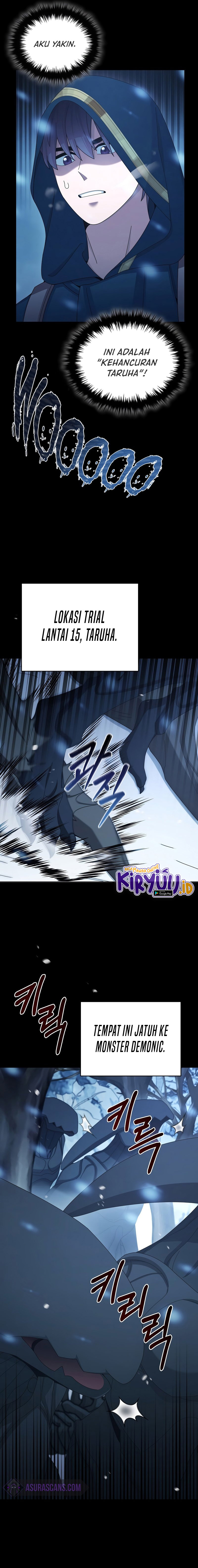 The Newbie Is Too Strong