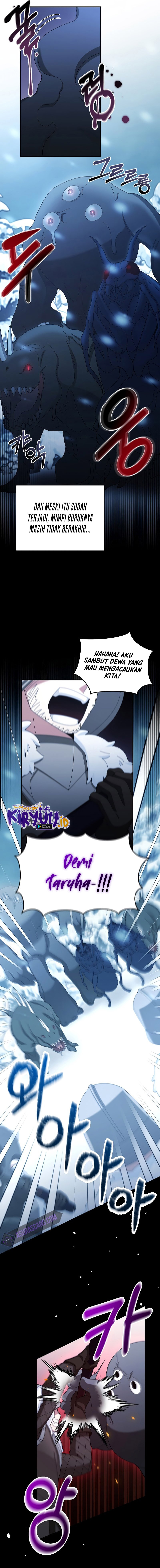 The Newbie Is Too Strong