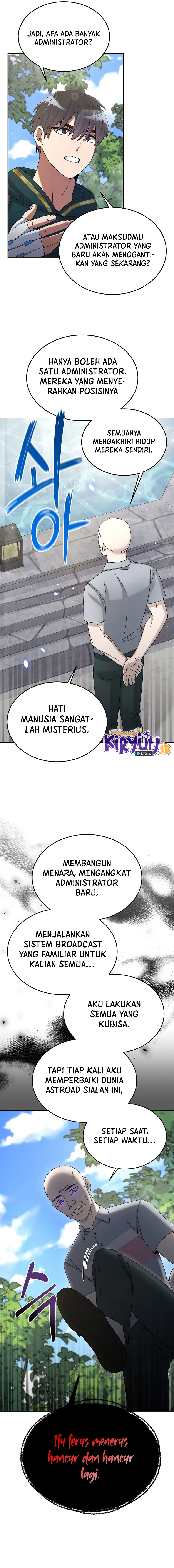 The Newbie Is Too Strong