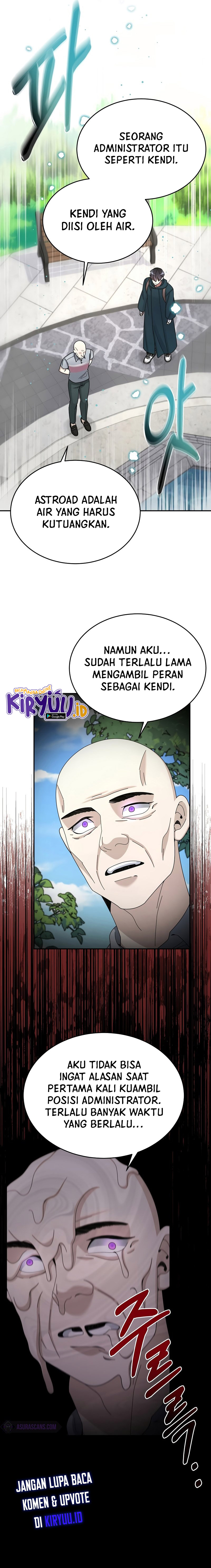 The Newbie Is Too Strong