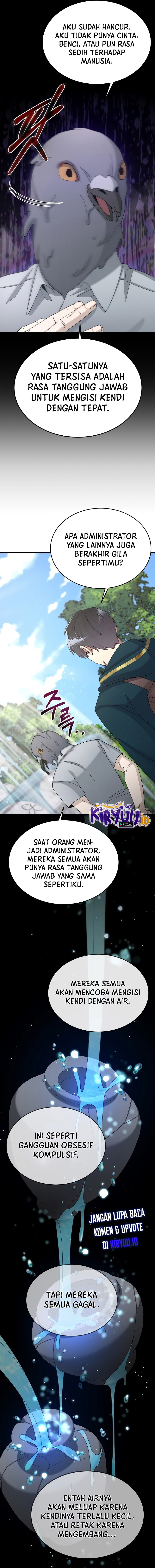 The Newbie Is Too Strong