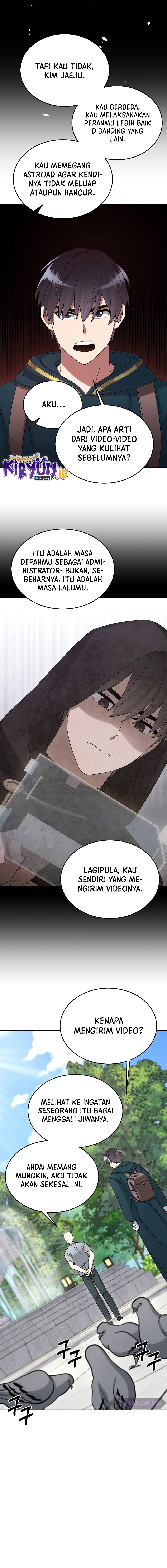The Newbie Is Too Strong