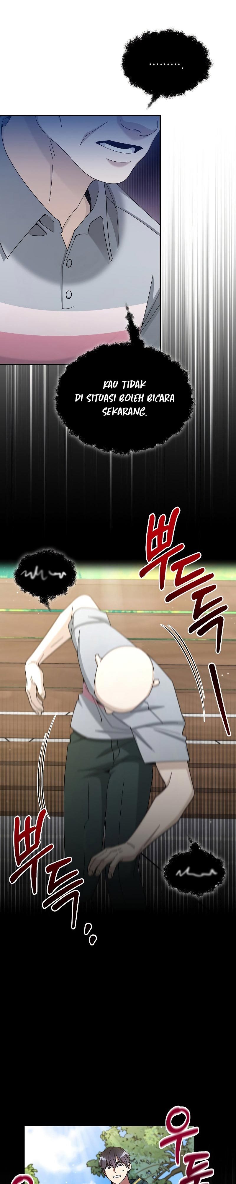 The Newbie Is Too Strong