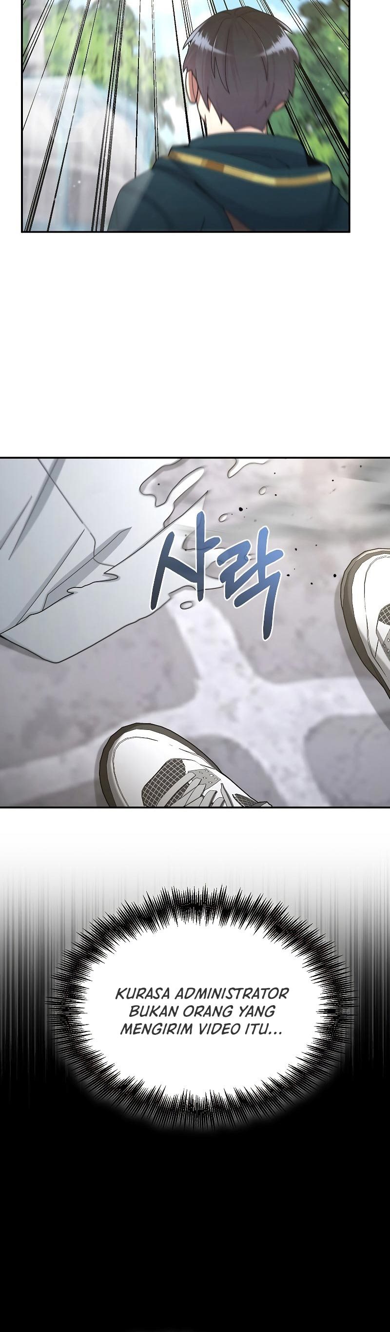 The Newbie Is Too Strong