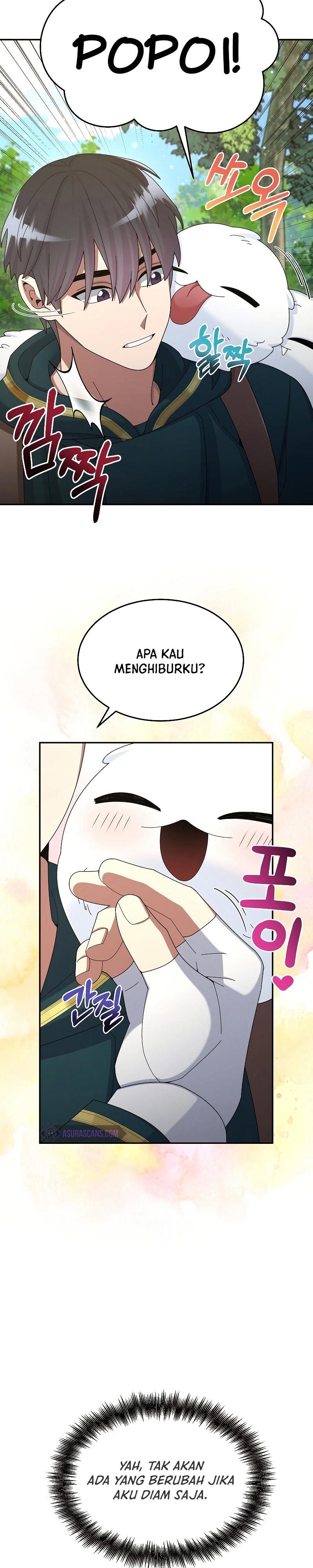 The Newbie Is Too Strong