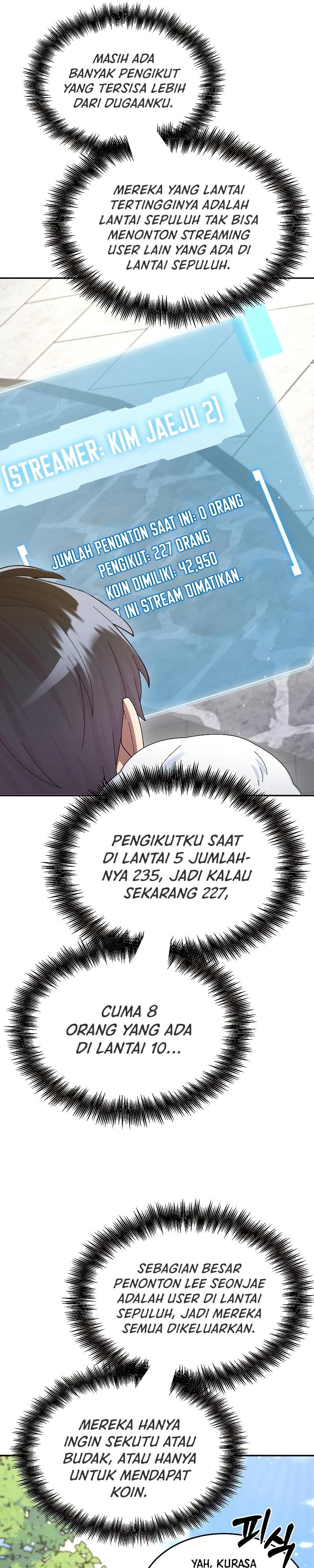 The Newbie Is Too Strong