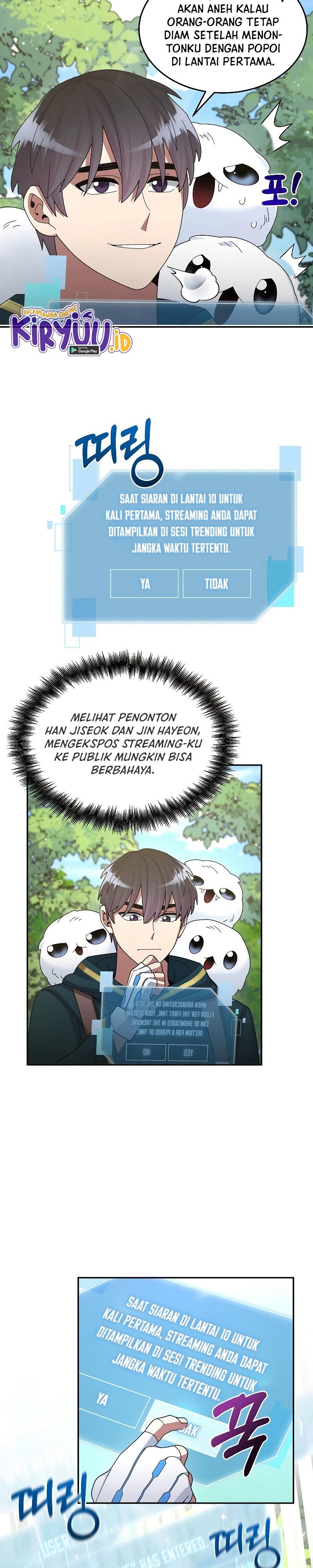 The Newbie Is Too Strong