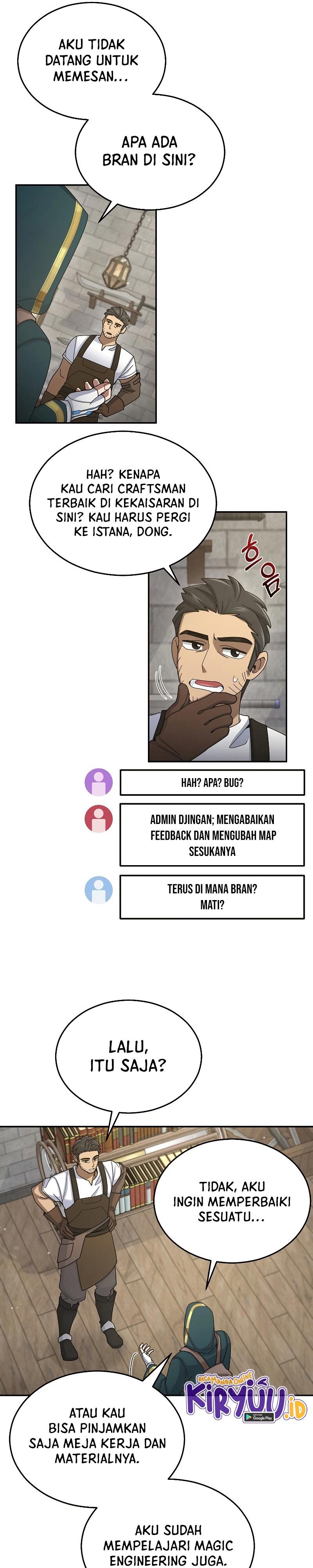 The Newbie Is Too Strong