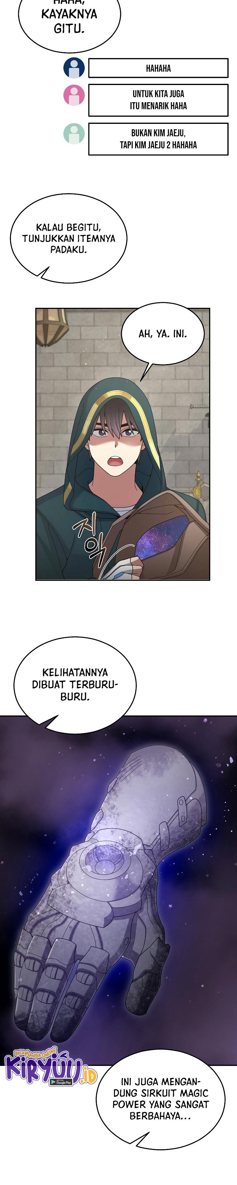 The Newbie Is Too Strong