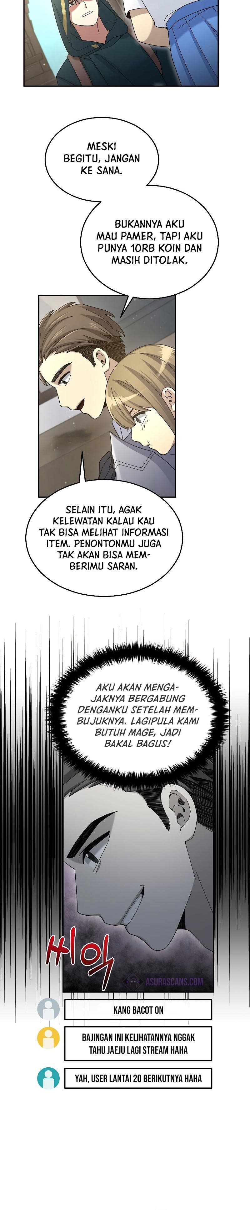 The Newbie Is Too Strong