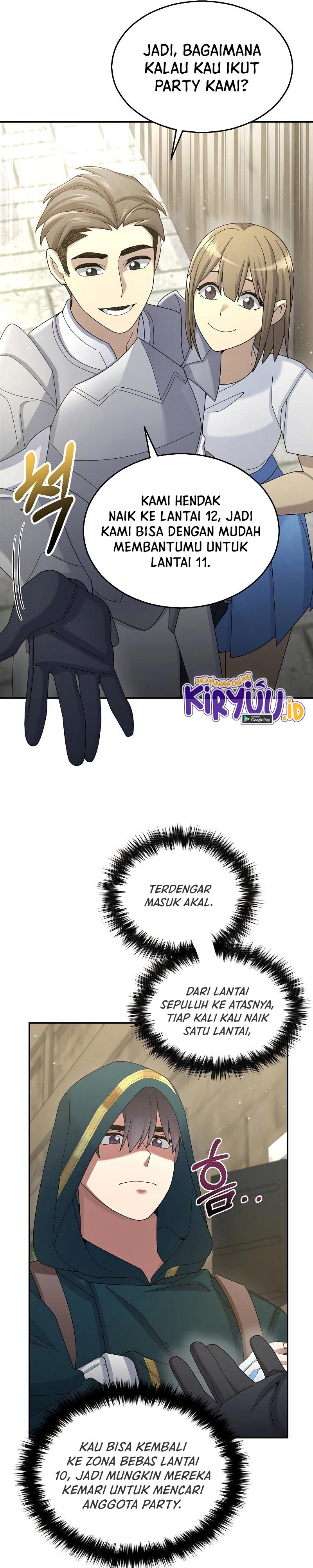 The Newbie Is Too Strong