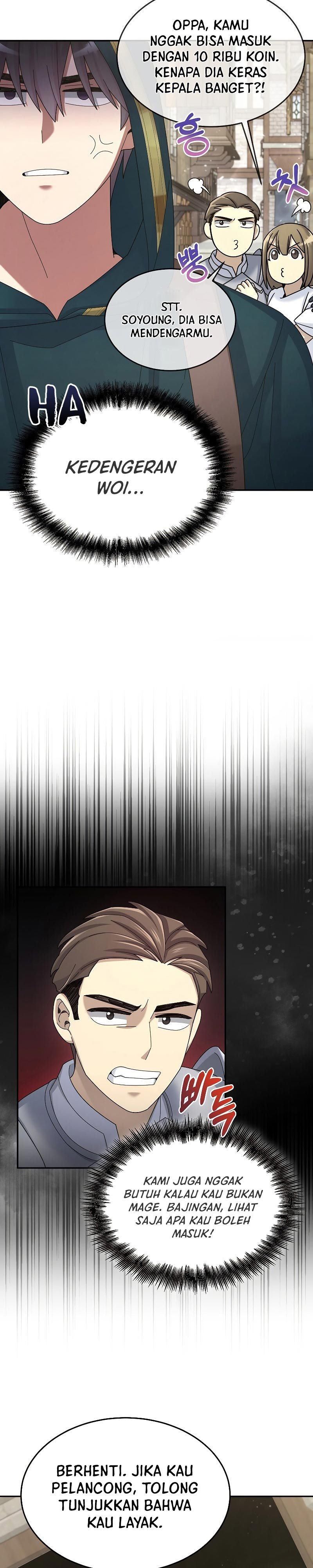 The Newbie Is Too Strong