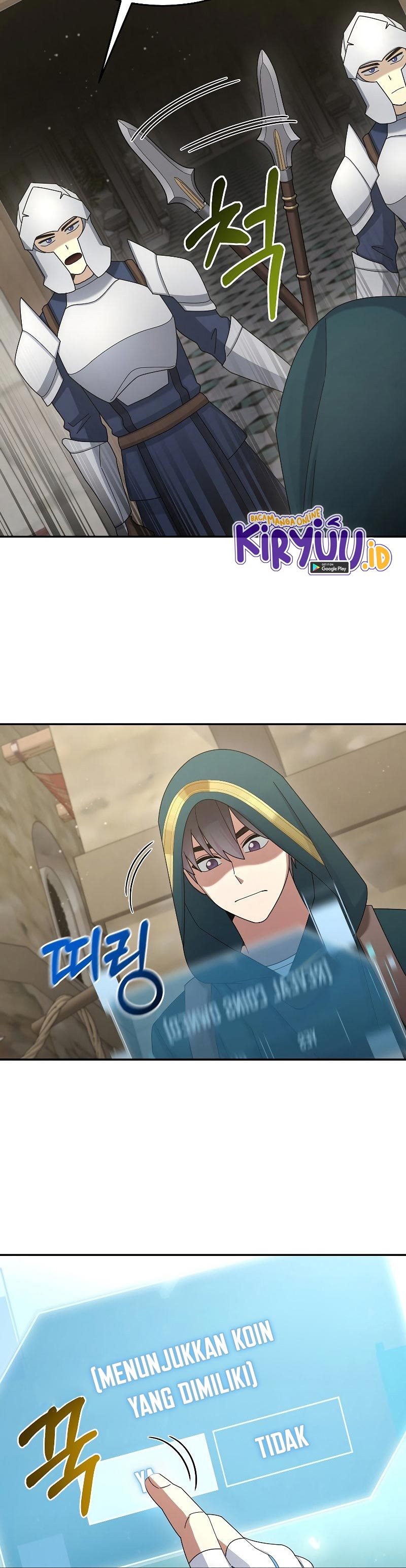 The Newbie Is Too Strong