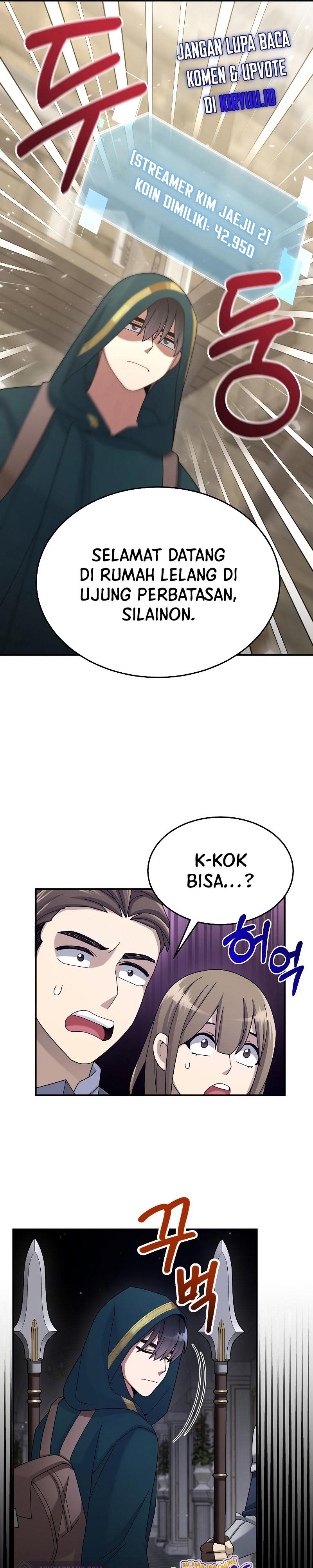 The Newbie Is Too Strong