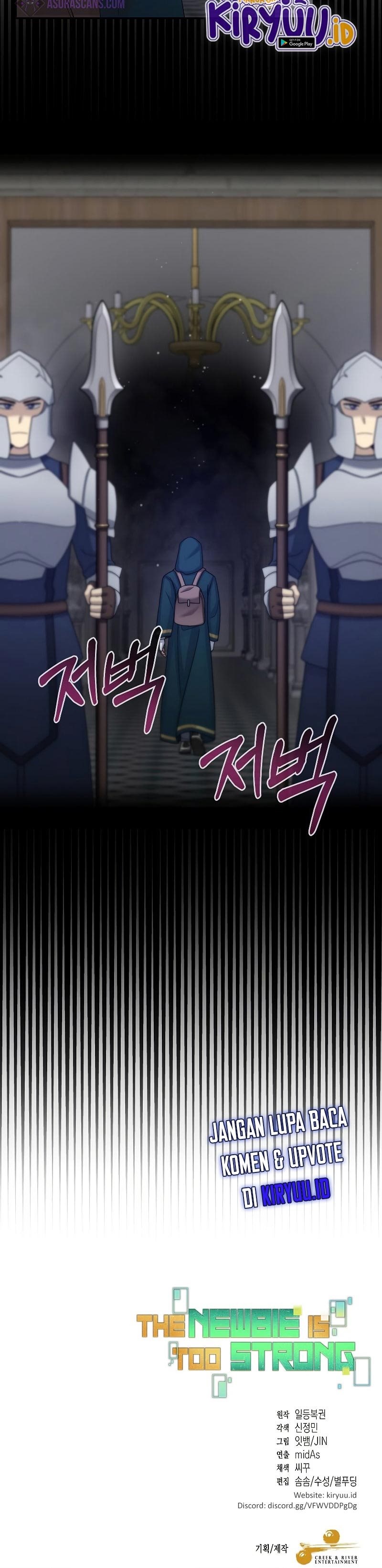 The Newbie Is Too Strong
