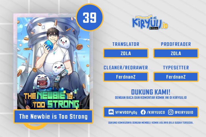The Newbie Is Too Strong