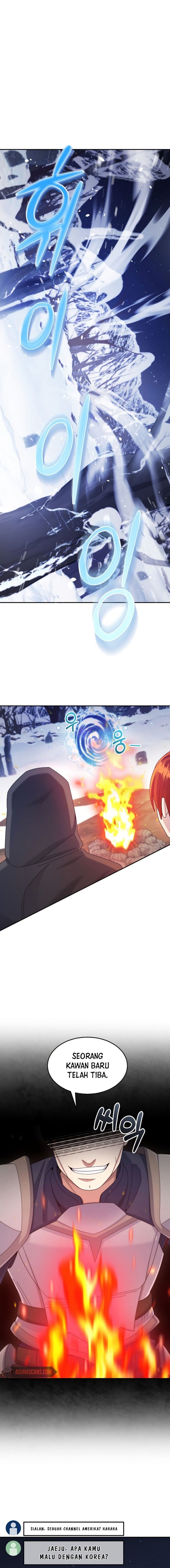 The Newbie Is Too Strong