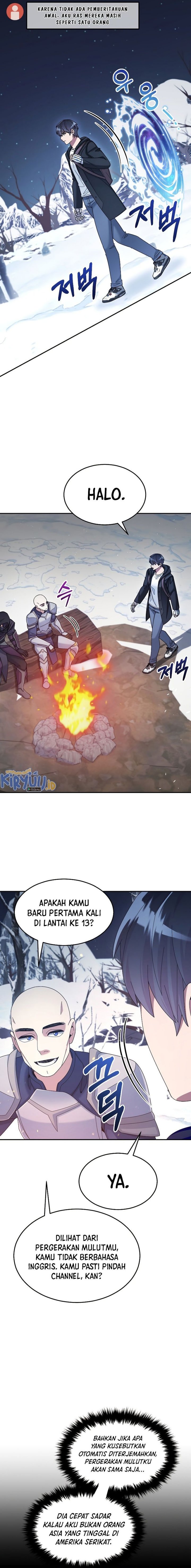 The Newbie Is Too Strong