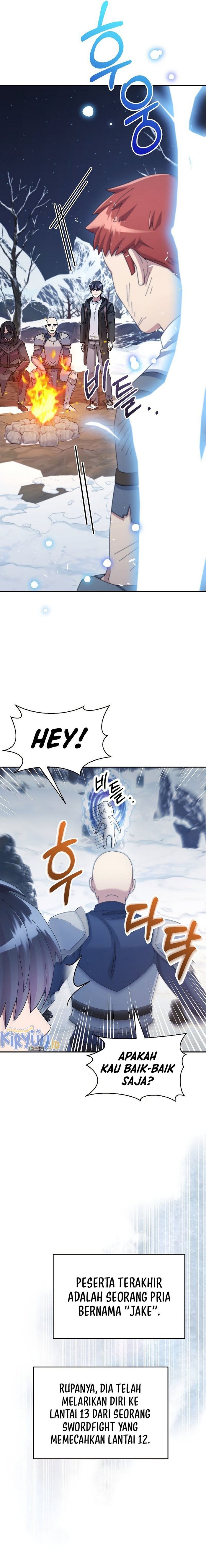 The Newbie Is Too Strong