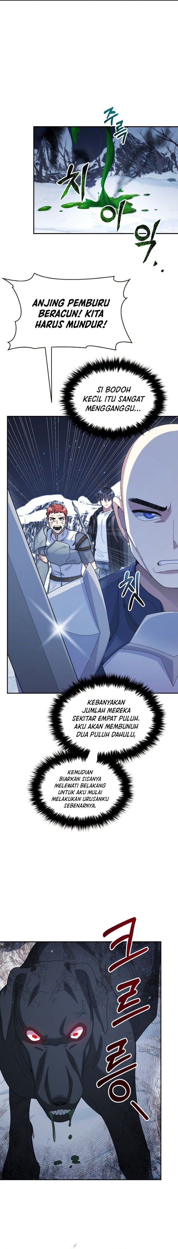 The Newbie Is Too Strong