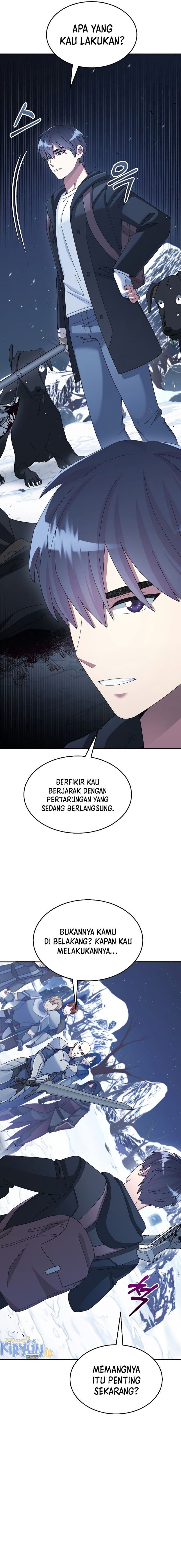 The Newbie Is Too Strong