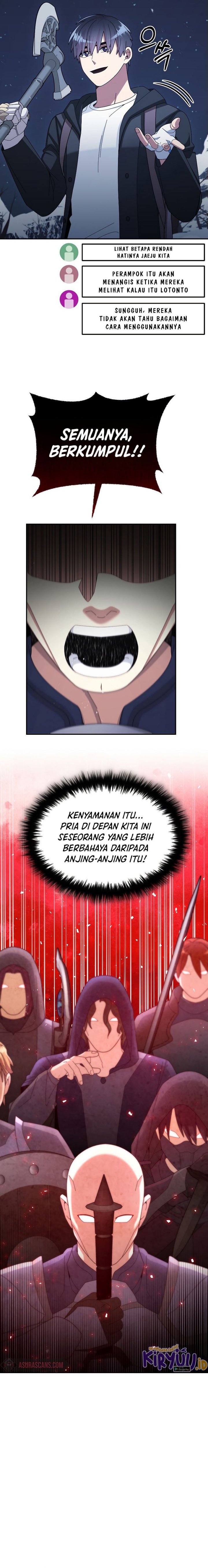 The Newbie Is Too Strong