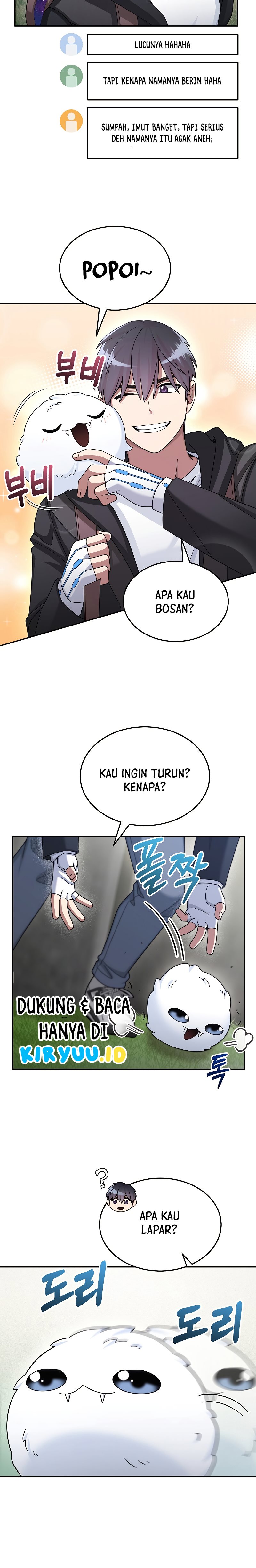 The Newbie Is Too Strong