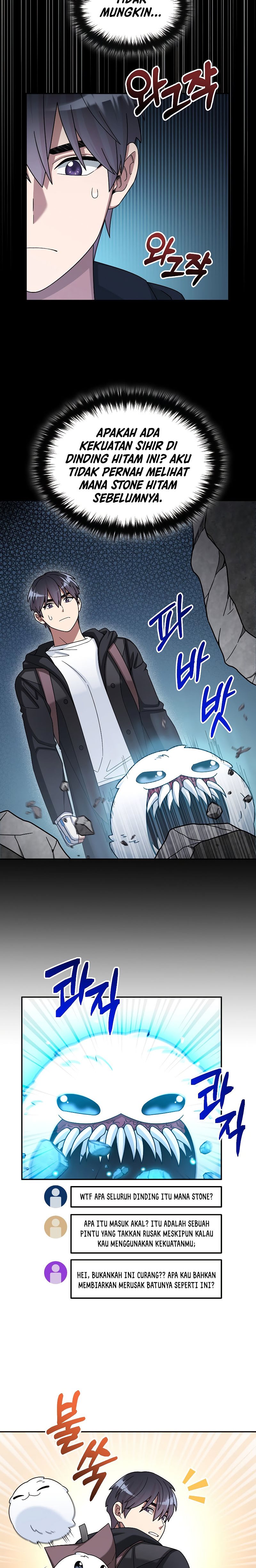 The Newbie Is Too Strong
