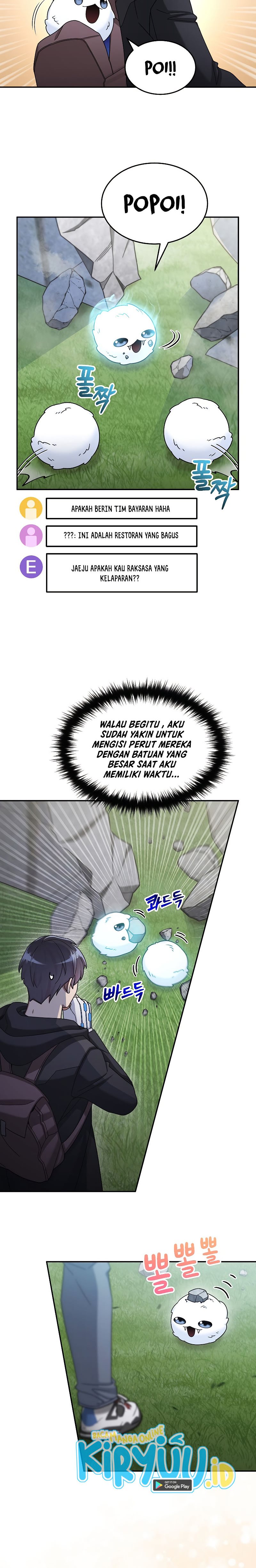The Newbie Is Too Strong
