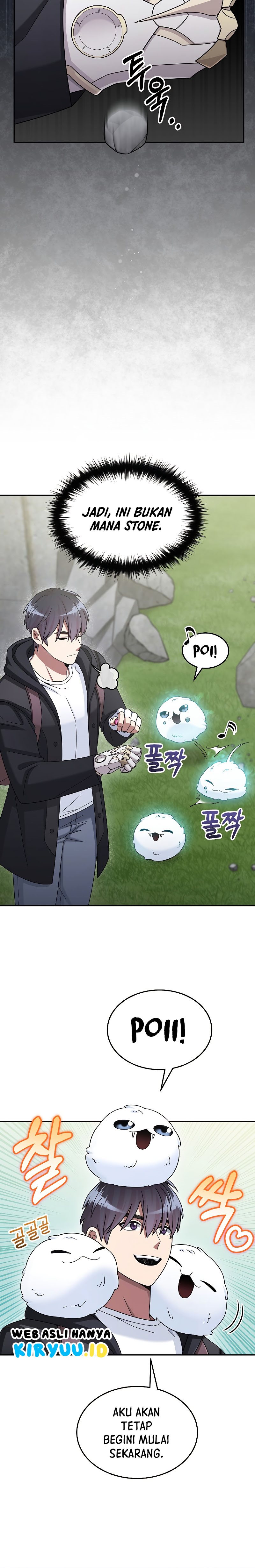 The Newbie Is Too Strong
