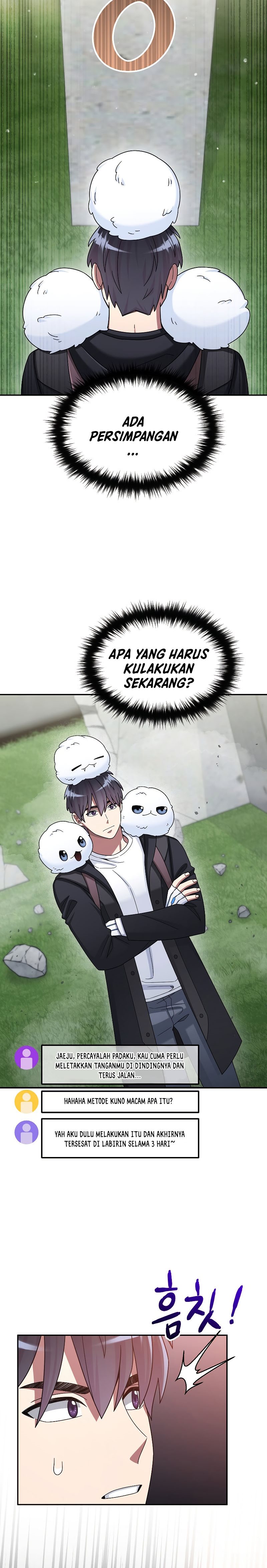 The Newbie Is Too Strong
