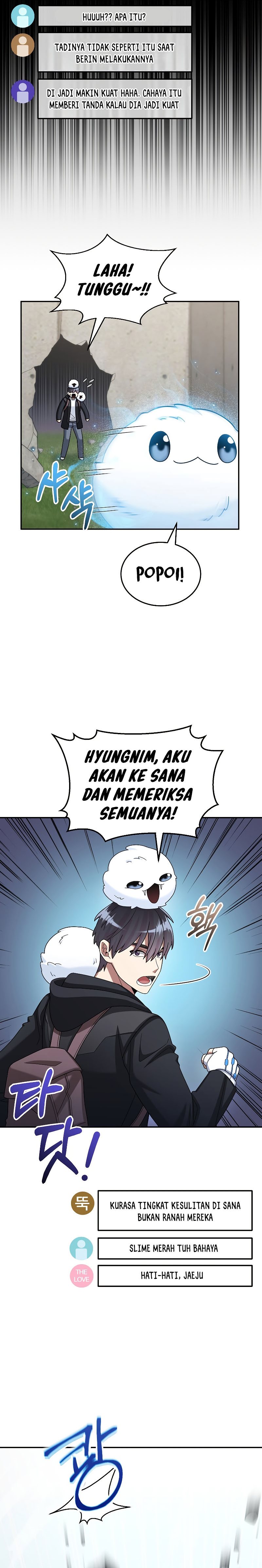 The Newbie Is Too Strong