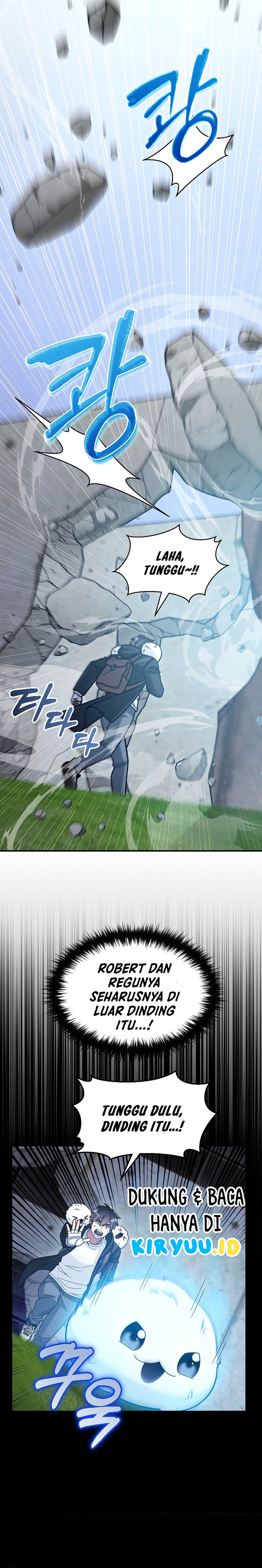 The Newbie Is Too Strong