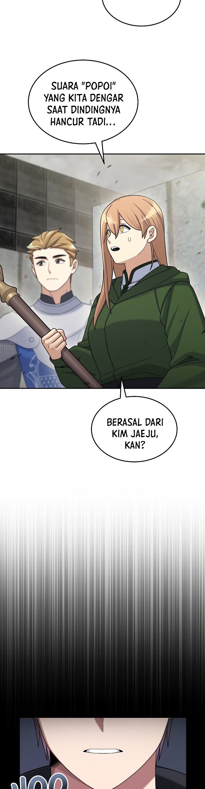 The Newbie Is Too Strong