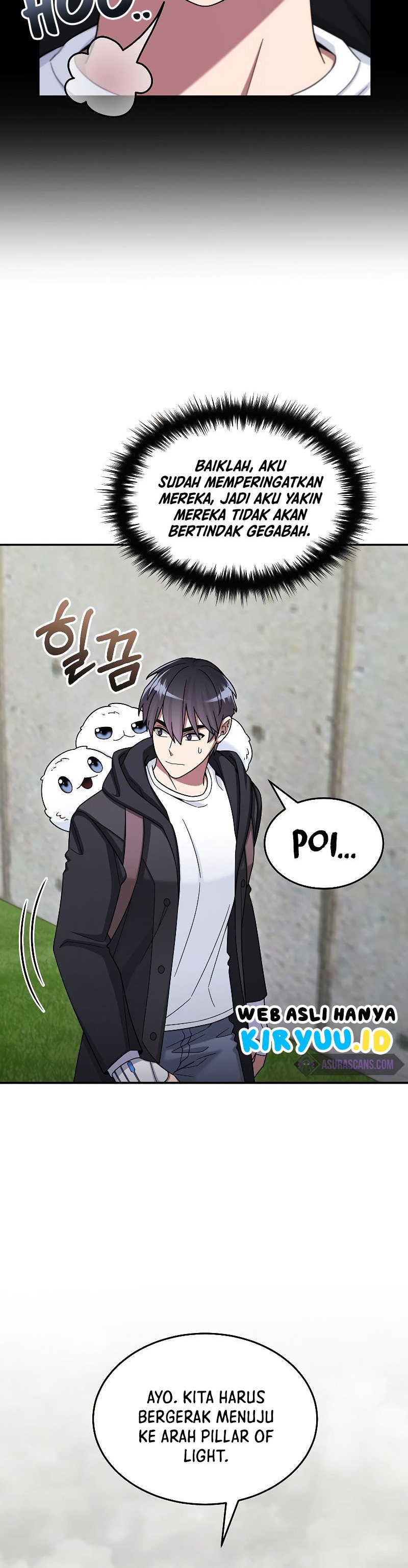 The Newbie Is Too Strong