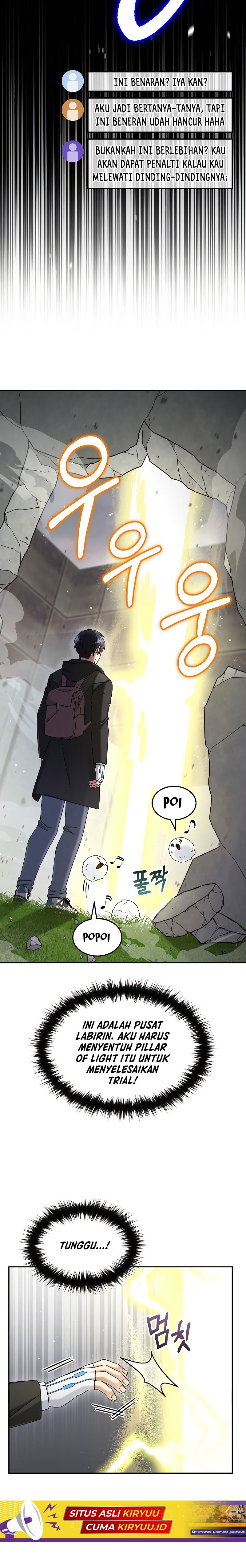 The Newbie Is Too Strong