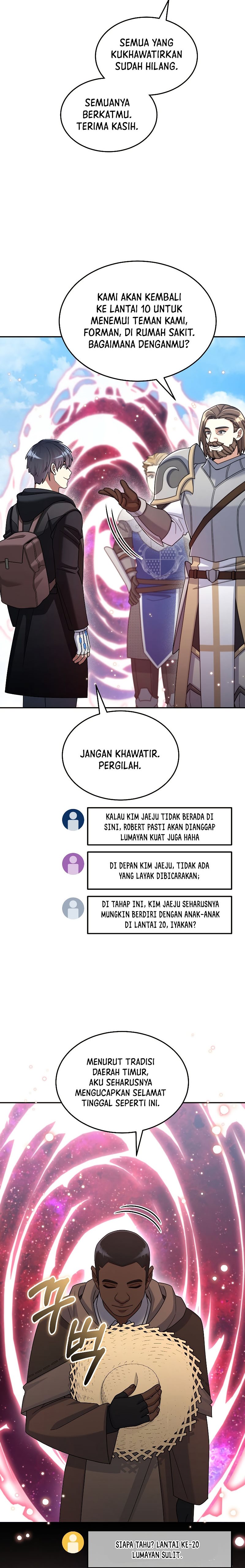 The Newbie Is Too Strong
