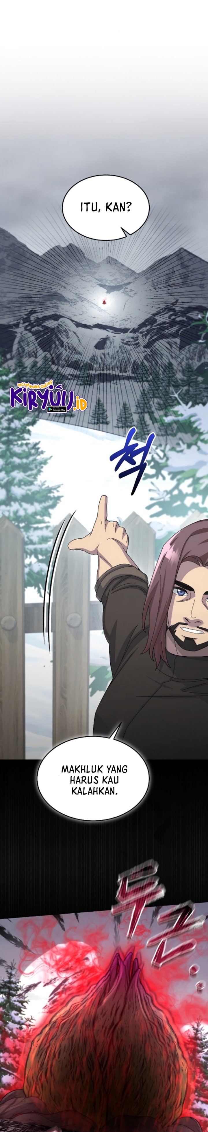 The Newbie Is Too Strong