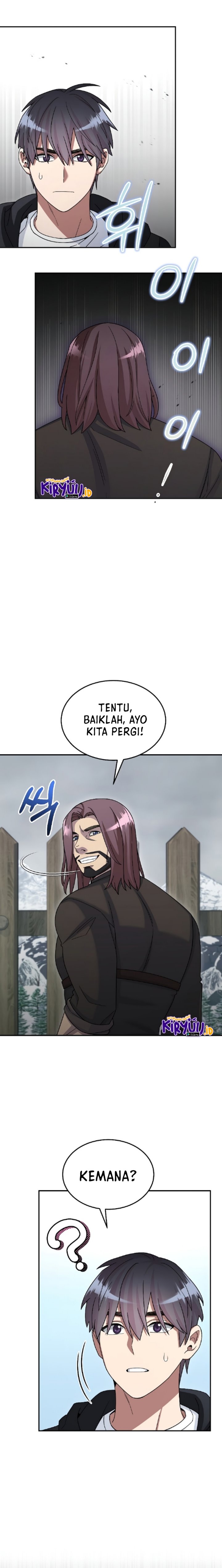 The Newbie Is Too Strong