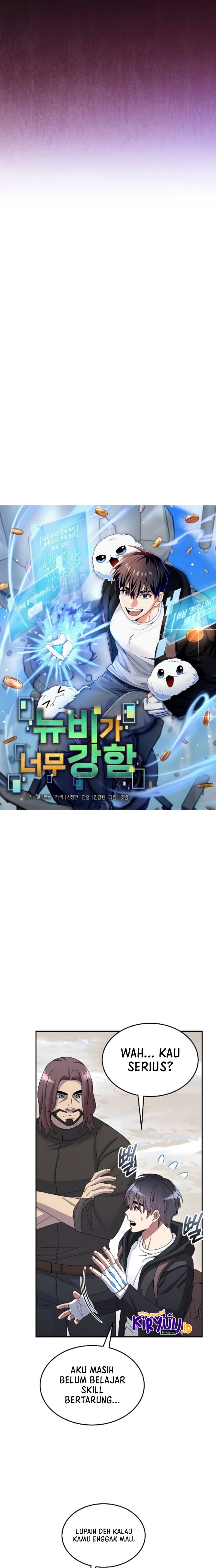 The Newbie Is Too Strong