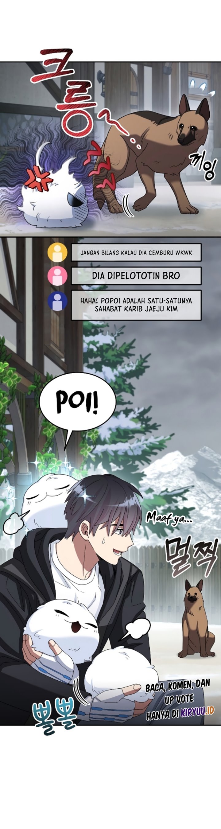 The Newbie Is Too Strong