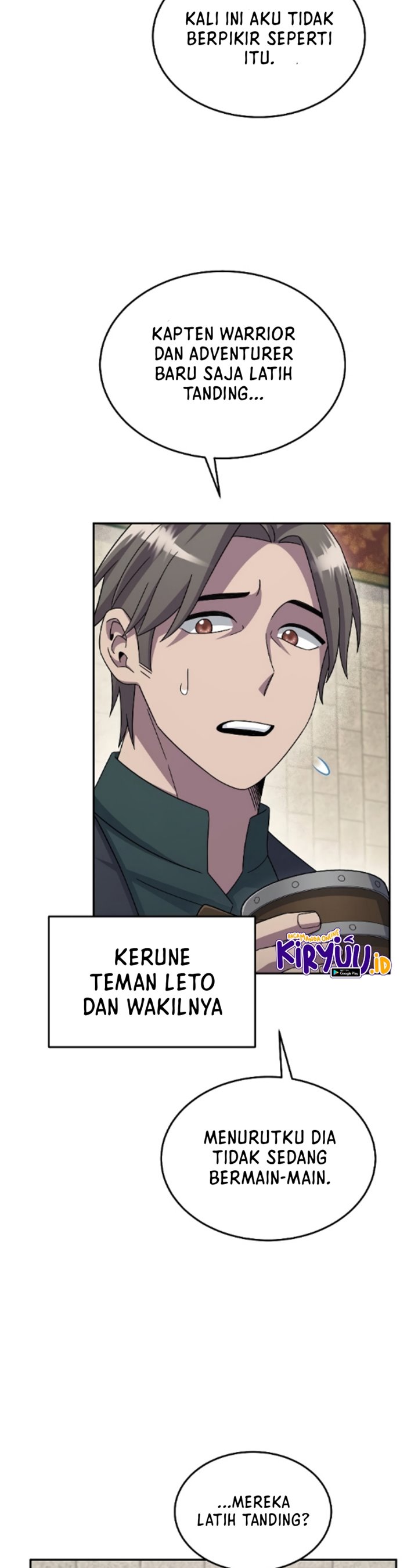 The Newbie Is Too Strong