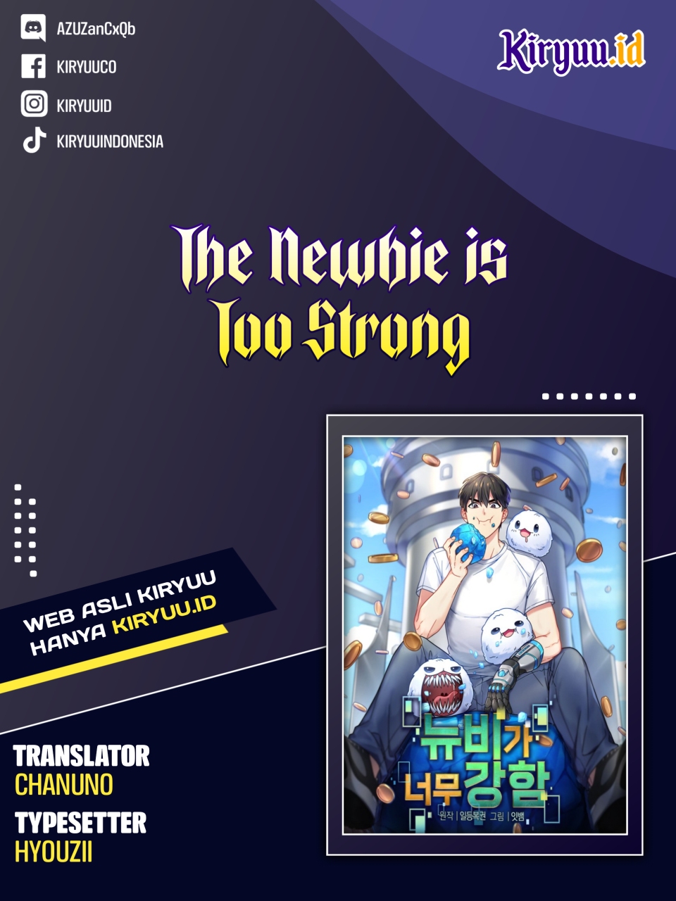 The Newbie Is Too Strong