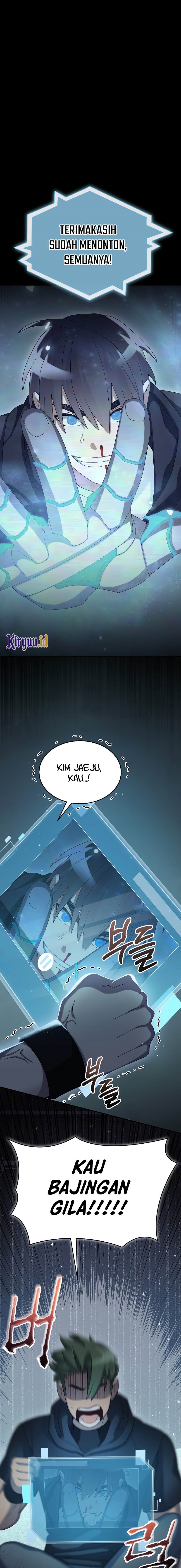 The Newbie Is Too Strong