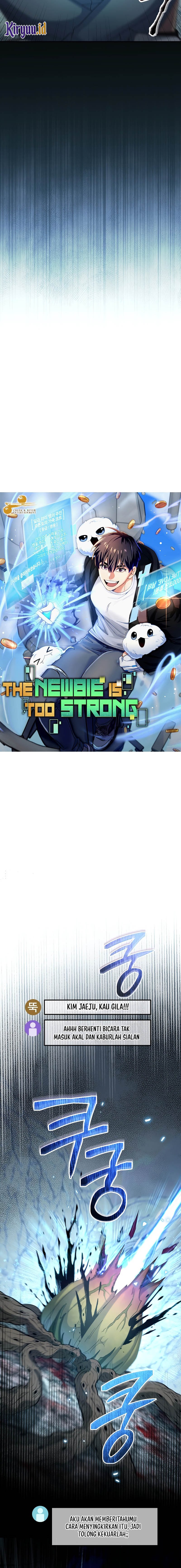 The Newbie Is Too Strong